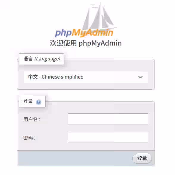 服务器配置图